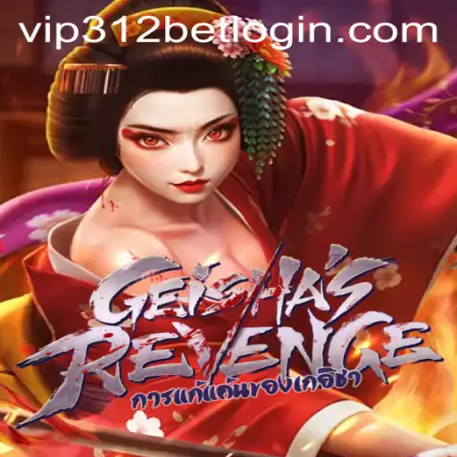 GeishasRevenge: An Engaging Gaming Experience Awaits